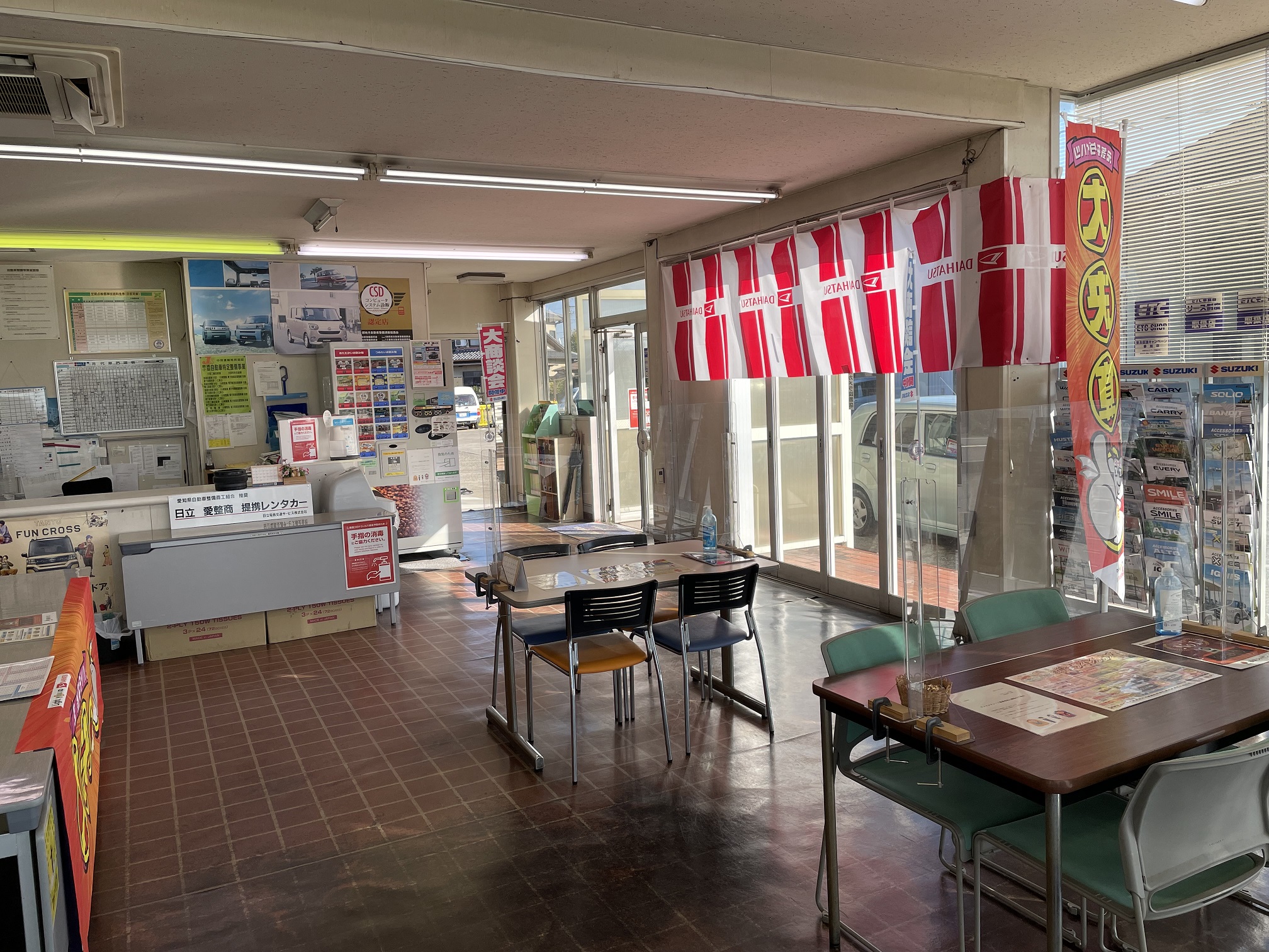 スライダー画像3