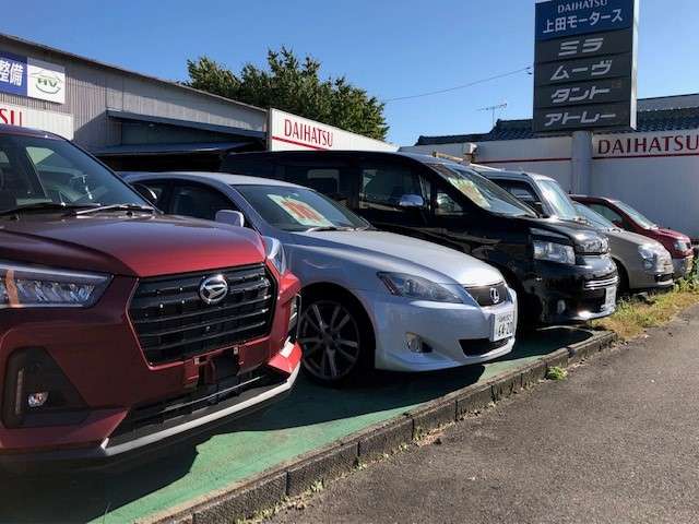 スライダー画像2